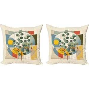 Ambesonne Eucalyptus Leaves Decorative Throw Pillow Case Pack of 2, Gloomy Love of Nature on Neutral Watercolor Art Background, Couch Bedroom Living Room Cushion Cover, 20″, Mustard and Reseda Green(Laurel Green Multicolor)