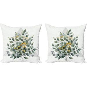 Ambesonne Eucalyptus Leaves Decorative Throw Pillow Case Pack of 2, Gloomy Love of Nature on Neutral Watercolor Art Background, Couch Bedroom Living Room Cushion Cover, 20″, Mustard and Reseda Green(Laurel Green White)