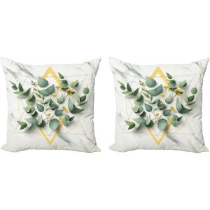Ambesonne Eucalyptus Leaves Decorative Throw Pillow Case Pack of 2, Gloomy Love of Nature on Neutral Watercolor Art Background, Couch Bedroom Living Room Cushion Cover, 20″, Mustard and Reseda Green(Peacock Green Mustard)