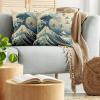 Ambesonne Classic Decorative Throw Pillow Case Pack of 2, Extravagant Hall with Oceanic and Neutral Color Details Room View Print, Couch Bedroom Living Room Cushion Cover, 18″, Coconut and Sea Blue(Navy Blue Ivory Seafoam)