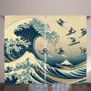 Navy Blue Ivory Seafoam