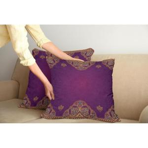 Ambesonne Animal Throw Pillow Cushion Cover, Fox Sleeping Funny Creature in Watercolor Art Design, Decorative Square Accent Pillow Case, 20″ X 20″, Apricot and White(Yellow Purple)