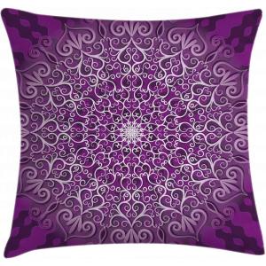 Ambesonne Animal Throw Pillow Cushion Cover, Fox Sleeping Funny Creature in Watercolor Art Design, Decorative Square Accent Pillow Case, 20″ X 20″, Apricot and White(Purple and White)