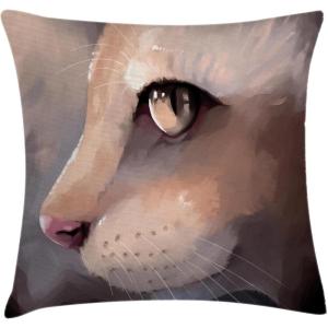 Ambesonne Animal Throw Pillow Cushion Cover, Fox Sleeping Funny Creature in Watercolor Art Design, Decorative Square Accent Pillow Case, 20″ X 20″, Apricot and White(Taupe)