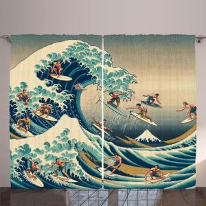 Ambesonne Classic Curtains, Extravagant Hall with Oceanic and Neutral Color Details Room View Print, Living Room Bedroom Window Drapes 2 Panel Set, 108″ X 90″, Coconut and Sea Blue(Seafoam Blue Eggshell)