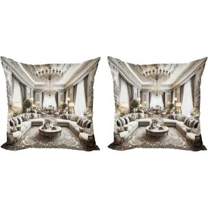 Ambesonne Classic Decorative Throw Pillow Case Pack of 2, Extravagant Hall with Oceanic and Neutral Color Details Room View Print, Couch Bedroom Living Room Cushion Cover, 18″, Coconut and Sea Blue(Coconut and Off White)