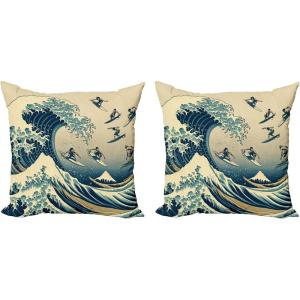 Ambesonne Classic Decorative Throw Pillow Case Pack of 2, Extravagant Hall with Oceanic and Neutral Color Details Room View Print, Couch Bedroom Living Room Cushion Cover, 18″, Coconut and Sea Blue(Navy Blue Ivory Seafoam)