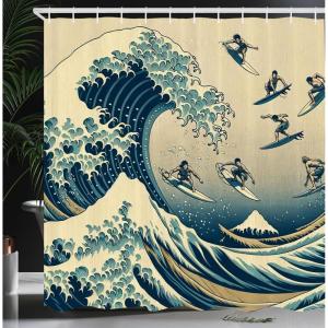 Ambesonne Classic Shower Curtain, Hedonistic Pampered Room in Muted Tones Neutral Colors Rich Ornament, Cloth Fabric Bathroom Decor Set with Hooks, 69″ W x 84″ L, Coconut and Off White(Navy Blue Ivory Seafoam)