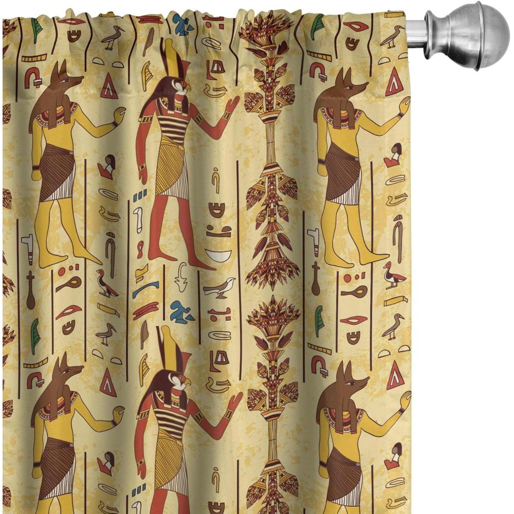 imageAmbesonne Sea Shells Curtains Vintage Inspired Monochrome Seashell Pattern Ocean Elements Wildlife Hand Drawn Window Treatments 2 Panel Set for Living Room Bedroom Pair of  28quot x 95quot Brown TanRainbow Colors