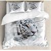 Ambesonne Christmas Duvet Cover Set, Watercolor Christmas Theme Fir Trees Abstract Silhouettes Illustration, Decorative 3 Piece Bedding Set with 2 Pillow Shams, Queen Size, Green Seafoam(Black Grey White)