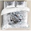 Ambesonne Christmas Duvet Cover Set, Watercolor Christmas Theme Fir Trees Abstract Silhouettes Illustration, Decorative 3 Piece Bedding Set with 2 Pillow Shams, Queen Size, Green Seafoam(Black Grey White)