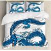 Ambesonne Christmas Duvet Cover Set, Watercolor Christmas Theme Fir Trees Abstract Silhouettes Illustration, Decorative 3 Piece Bedding Set with 2 Pillow Shams, Queen Size, Green Seafoam(Pale Blue)