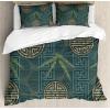 Ambesonne Christmas Duvet Cover Set, Watercolor Christmas Theme Fir Trees Abstract Silhouettes Illustration, Decorative 3 Piece Bedding Set with 2 Pillow Shams, Queen Size, Green Seafoam(Ivory Teal and Tan)