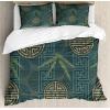 Ambesonne Christmas Duvet Cover Set, Watercolor Christmas Theme Fir Trees Abstract Silhouettes Illustration, Decorative 3 Piece Bedding Set with 2 Pillow Shams, Queen Size, Green Seafoam(Ivory Teal and Tan)
