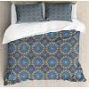 Ambesonne Christmas Duvet Cover Set, Watercolor Christmas Theme Fir Trees Abstract Silhouettes Illustration, Decorative 3 Piece Bedding Set with 2 Pillow Shams, Queen Size, Green Seafoam(Yellow Blue)