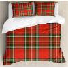 Ambesonne Christmas Duvet Cover Set, Watercolor Christmas Theme Fir Trees Abstract Silhouettes Illustration, Decorative 3 Piece Bedding Set with 2 Pillow Shams, Queen Size, Green Seafoam(Vermilion Orange and Green)