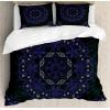 Ambesonne Christmas Duvet Cover Set, Watercolor Christmas Theme Fir Trees Abstract Silhouettes Illustration, Decorative 3 Piece Bedding Set with 2 Pillow Shams, Queen Size, Green Seafoam(Blue Coconut)