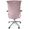 Ambesonne Christmas Office Chair Cover, Colorful Christmas Balls Different Retro Pattern Holiday Celebration, Stretchable Decorative Universal Size High Back Printed Slipcover, Blue Grey Purple Yellow(Rose White)
