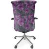 Ambesonne Christmas Office Chair Slipcover, Vivid of Joyous Holiday Celebration Jumping Dancing Cheery Cartoon for Yule, Protective Stretch Decorative Fabric Cover, Standard Size, Green Red(Purple Grey)