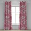 Ambesonne Floral Grommet Curtain, Spring Garden Scene Neutral Colors Delicate Blooming Rose Flowers Print, Decorative 2-Panel Window Drapes for Bedroom Living Room, 50″ x 120″, Slate Brown Cinnamon(Soft Pink Pale Mauve)