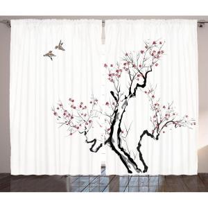Ambesonne Christmas Curtains, Classical Christmas Ornaments and Baubles Coniferous Pine Tree Twig Tinsel Print, Living Room Bedroom Window Drapes 2 Panel Set, 108″ X 90″, Vermilion Green(White Grey)