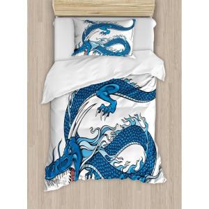 Ambesonne Christmas Duvet Cover Set, Watercolor Christmas Theme Fir Trees Abstract Silhouettes Illustration, Decorative 3 Piece Bedding Set with 2 Pillow Shams, Queen Size, Green Seafoam(Pale Blue)