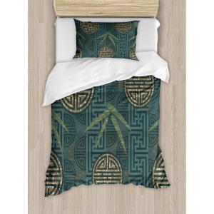 Ambesonne Christmas Duvet Cover Set, Watercolor Christmas Theme Fir Trees Abstract Silhouettes Illustration, Decorative 3 Piece Bedding Set with 2 Pillow Shams, Queen Size, Green Seafoam(Ivory Teal and Tan)