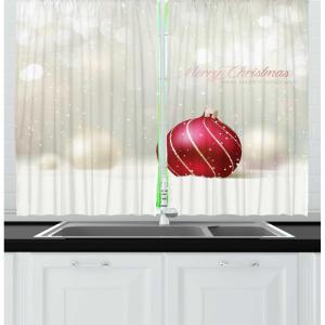 Ambesonne Christmas Kitchen Curtains, Winter Night Country Landscape with Little House Among Pine Trees and Snow, Window Drapes 2 Panel Set for Kitchen Cafe Decor, 55″ x 39″, Navy Blue Yellow(Eggshell Ruby)