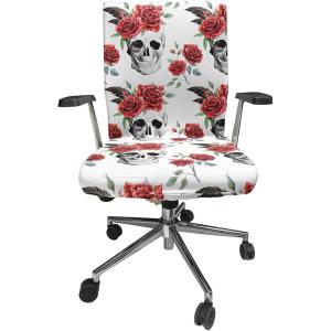 Ambesonne Christmas Office Chair Cover, Colorful Christmas Balls Different Retro Pattern Holiday Celebration, Stretchable Decorative Universal Size High Back Printed Slipcover, Blue Grey Purple Yellow(Vermilion Black)