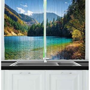 Ambesonne Kitchen Decor Collection, Sunset View on The Beach Shore Waves Surf Modern Home Decor Rocks Boats Sea Scenery, Window Treatments for Kitchen Curtains 2 Panels, 55X39 Inches, Blue Orange(Green and Blue)