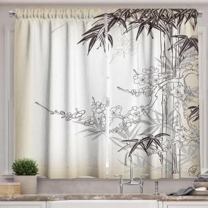 Ambesonne Kitchen Decor Collection, Sunset View on The Beach Shore Waves Surf Modern Home Decor Rocks Boats Sea Scenery, Window Treatments for Kitchen Curtains 2 Panels, 55X39 Inches, Blue Orange(White and Tan)