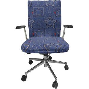 Ambesonne Squirrel Office Chair Cover, Christmas New Year Nature Pattern with Reindeers and Cardinal Birds Sketch Art, Stretchable Decorative Universal Size High Back Printed Slipcover, Brown White(Blue Navy)