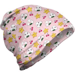 Ambesonne unisex-adult mens Beanie(Multicolor Pink)