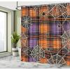Ambesonne Anchor Shower Curtain, Marine Sailing Sea Symbol and Grungy Rustic Planks in a Neutral Camo Tone, Cloth Fabric Drape for Sea Themed Bathroom Decor Set with Hooks, 69″ W x 75″ L, Green Khaki(Apricot Lilac Dark Grey)