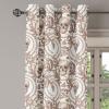 Ambesonne Exotic Grommet Curtain, Minimal Neutral Animal Print with Tiger Silhouettes Pattern Jungle Cat, Decorative Single Panel Drapes for Bedroom Living Room, 50″ x 96″, Eggshell Warm Taupe Tan(Ivory Cocoa and Pale Brown)