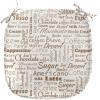 Ambesonne Valentine Chair Seating Cushion Set of 4, Different Types of Heart Shapes Romance Love Theme Watercolor Striped Art, Anti-Slip Seat Padding for Kitchen & Patio, 16″x16″, Pink Black White(Umber and Cream)