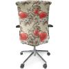 Ambesonne Love Office Chair Cover, Pattern Valentine’s Day with Flowers and Butterfly Holiday Love Antiquity Vintage, Stretchable Decorative Universal Size High Back Printed Slipcover, Beige Brown Red(Beige Brown Red)