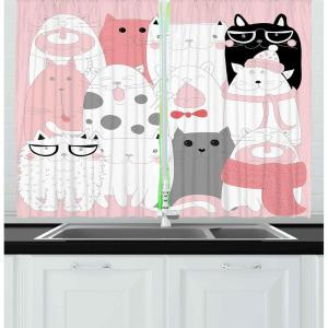 Ambesonne Cartoon Long Kitchen Curtains, Autumn Pattern Owl Fox Squirrel Birds Animal Leaves Print, Two Panels Drapes with Rod Pocket Room Decor, 55″ x 45″, Cream Orange(Pale Pink White Black)