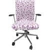 Ambesonne Flower Office Chair Cover, Floral Pattern Romantic Spring Valentines Day Wedding Anniversary Theme Art, Stretchable Decorative Universal Size High Back Printed Slipcover, Violet White(Violet White)