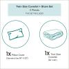Ambesonne Bicycle Bedspread Set, Love Couple Cycling Together Soul Mates Valentines Sketchy Print, 2 Piece Decorative Bedding Coverlet and a Pillow Sham, Twin Size, Black White Scarlet