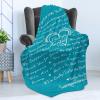 Ambesonne Aunt Gift Blanket, Custom Best Auntie Present for Birthday & Christmas from Niece Nephew, Flannel Fleece Bed & Throw Cover Filled with Appreciation Love Words, 50″ x 70″, Jade Green(Petrol Blue)