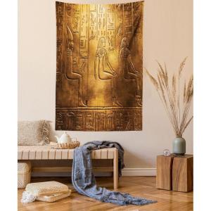 Ambesonne Fantasy Tapestry, Cartoon Style Night Sky Clouds Half Moon Cloudscape Print, Wide Wall Hanging for Bedroom Living Room Dorm, 60″ X 40″, Yellow Beige White(Gold Brown)