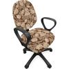 Ambesonne Flower Office Chair Slipcover, Blooming Romantic Rose Bouquet Expressing Love Vintage Valentine’s Day Pattern, Protective Stretch Decorative Fabric Cover, Brown Beige