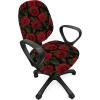 Ambesonne Rose Office Chair Slipcover, Valentine’s Day Retro Style Petals with Leaves Ornamental Growth Pattern, Protective Stretch Decorative Fabric Cover, Ruby Hunter Green Black