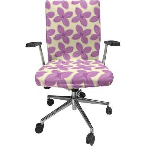 Ambesonne Mauve Office Chair Cover, Big Fresh Flower Floret Buds Bouquet Motif Valentine Romance Blossoms Design Print, Stretchable Decorative Universal Size High Back Printed Slipcover, Yellow Violet(Yellow Violet)