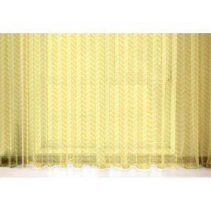 Ambesonne Indie Tulle Curtains with Rod Pocket, Hipster Fashion Themed Pattern Clothing Accessories and Sketchy Art, Sheer Drape for Wedding Party 2 Panels, 108″ x 54″, Seafoam Orange Black(Avocado Green Yellow Earth Yellow)