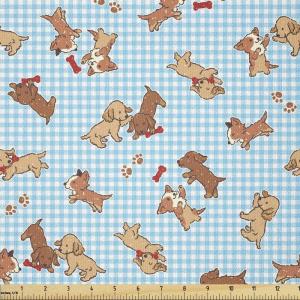 Ambesonne Kiss Fabric by The Yard, Red Woman Lips Kiss Marks Pattern Romance Feminine Graphic Valentines Day, Stretch Knit Fabric for Clothing Sewing and Arts Crafts, 1 Yard, Vermilion Ivory(Blue Brown)