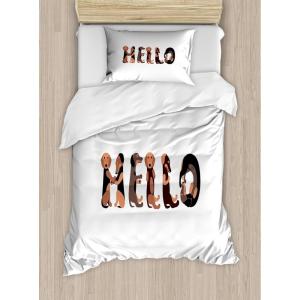 Ambesonne I Love You More Duvet Cover Sets, Pink Rats with Tangled Tails Forming a Heart Valentines, Bedding Set with 2 Duvet Covers & 4 Pillowcases, 2 Pack Queen Size, Pale Pink Cocoa Yellow(Brown Caramel Taupe)