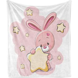 Ambesonne Circus Throw Blanket, Vintage Circus Characters Acrobat Bearded Lady Gymnast Strong Man Harlequin Mime, Flannel Fleece Accent Piece Soft Couch Cover for Adults, 70″ x 90″, Pink Tan(Yellow Pink)