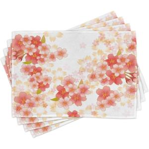 Ambesonne Floral Place Mats Set of 4, Japanese Sakura Flowers Cherry Blossoms in Vibrant Colors Illustration, Washable Fabric Placemats for Dining Table, Standard Size, Dark Coral